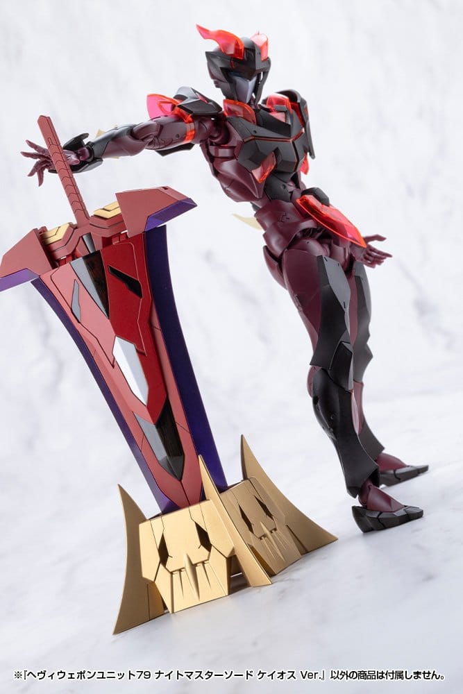 Kotobukiya M.S.G. Model Kit Heavy Weapon Unit 79 Knight Master Sword Chaos Ver.