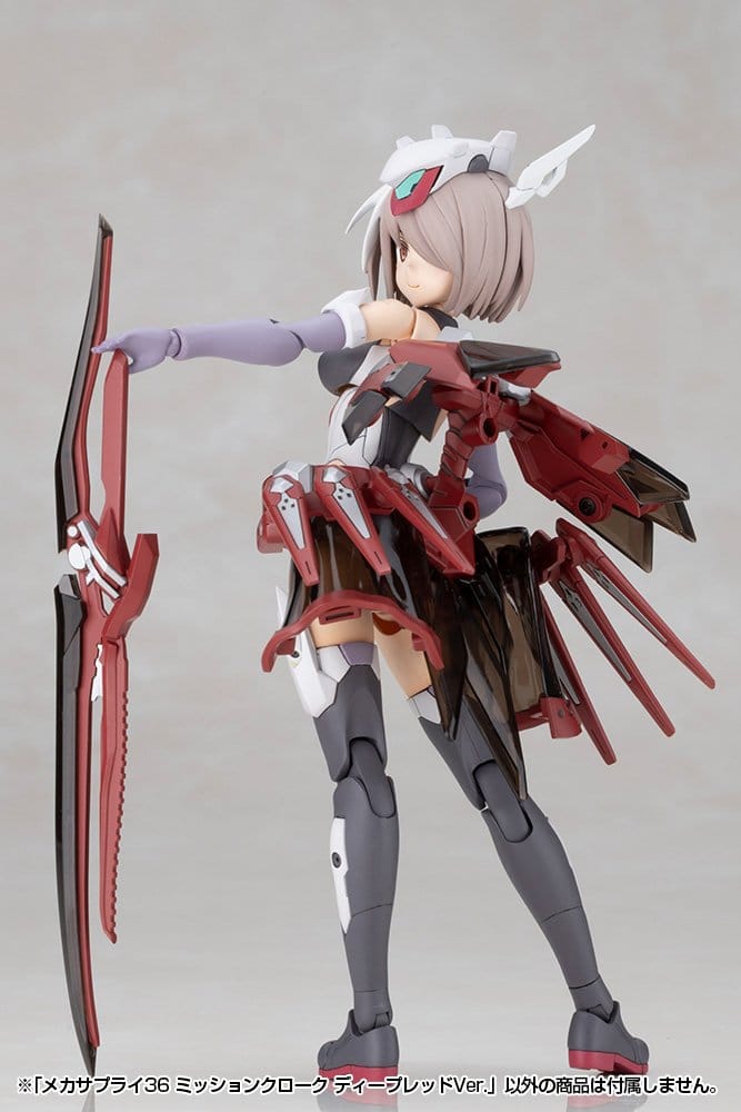 Kotobukiya M.S.G. Zubehör-Set für Plastic Model Kits Mission Cloak Deep Red Ver. 4 cm