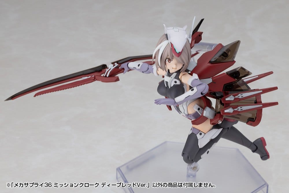 Kotobukiya M.S.G. Zubehör-Set für Plastic Model Kits Mission Cloak Deep Red Ver. 4 cm