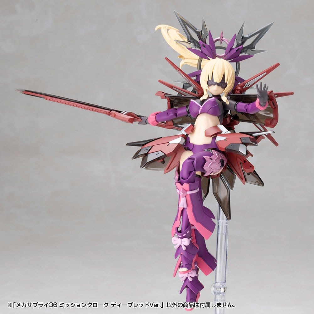 Kotobukiya M.S.G. Zubehör-Set für Plastic Model Kits Mission Cloak Deep Red Ver. 4 cm