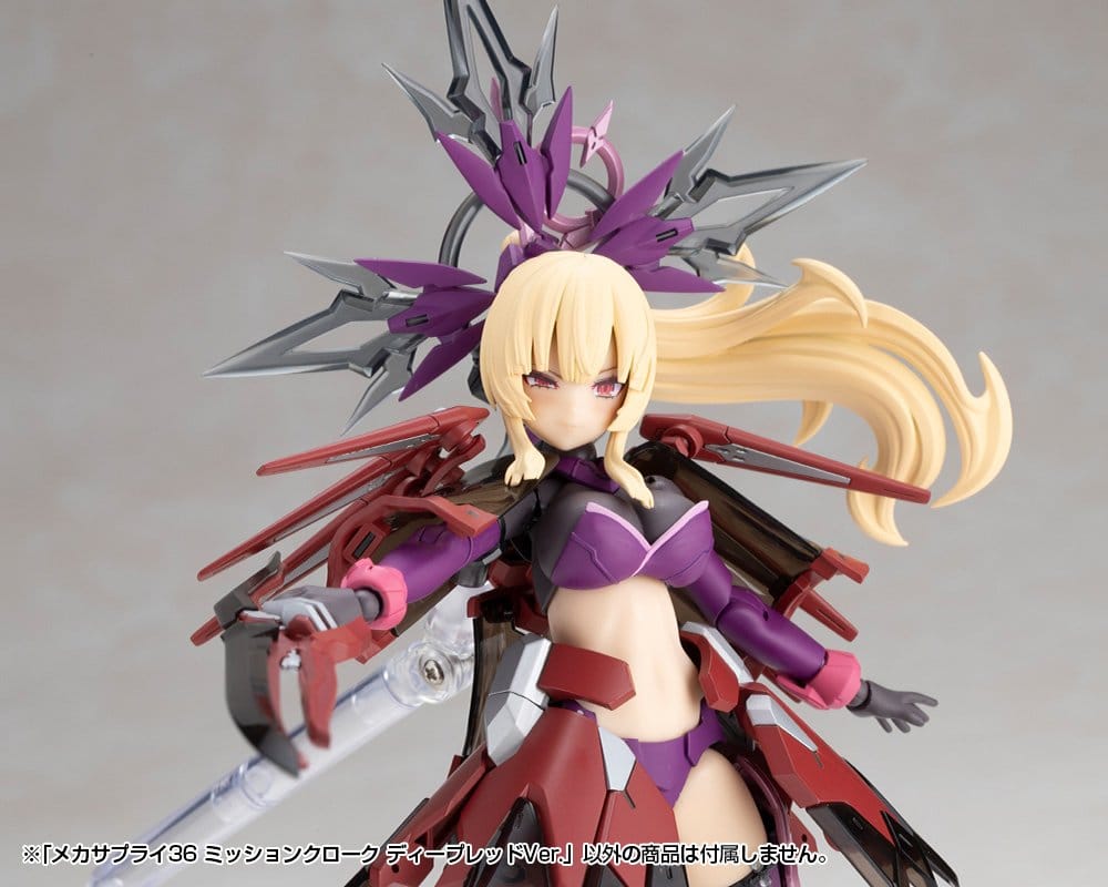 Kotobukiya M.S.G. Zubehör-Set für Plastic Model Kits Mission Cloak Deep Red Ver. 4 cm