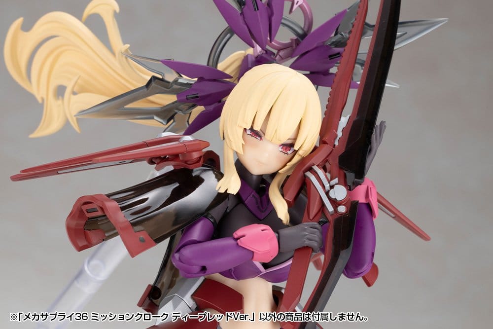 Kotobukiya M.S.G. Zubehör-Set für Plastic Model Kits Mission Cloak Deep Red Ver. 4 cm