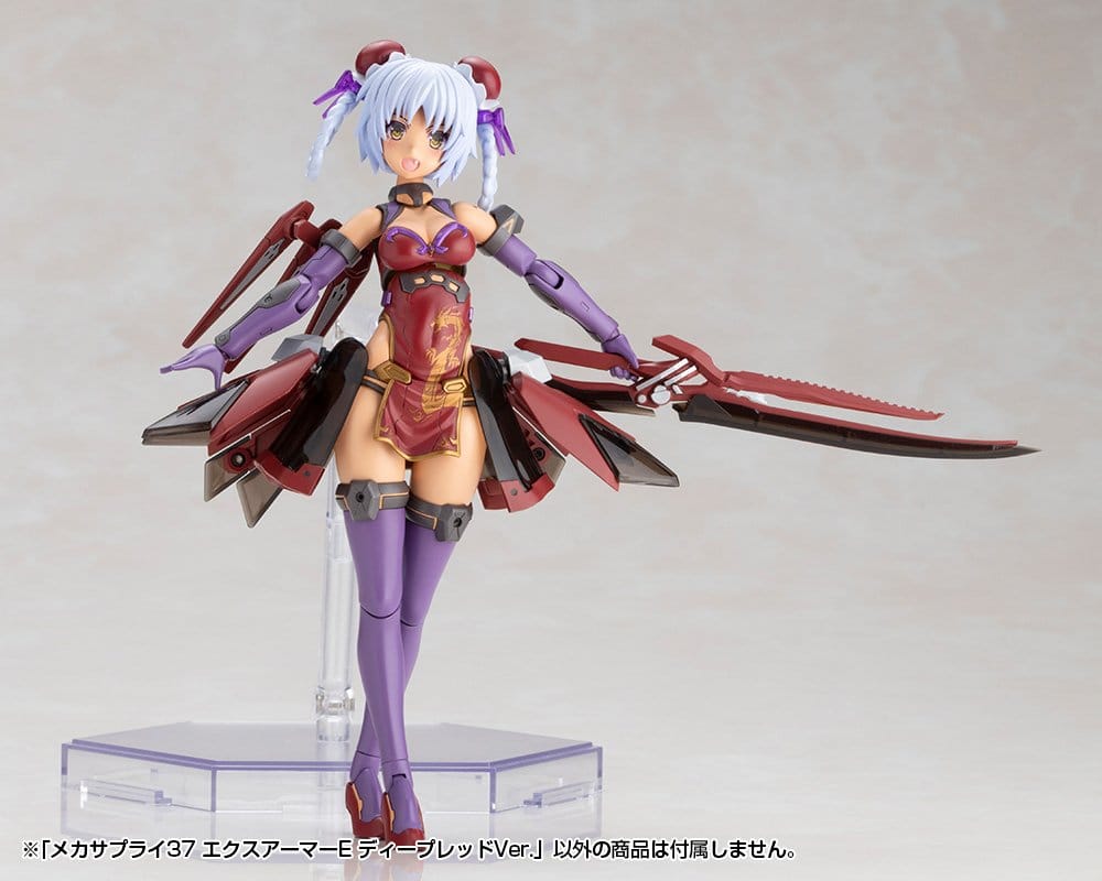 Kotobukiya M.S.G. Zubehör-Set für Plastic Model Kits Expansion Armor Type E Deep Red Ver. 6 cm