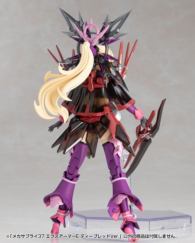 Kotobukiya M.S.G. Zubehör-Set für Plastic Model Kits Expansion Armor Type E Deep Red Ver. 6 cm