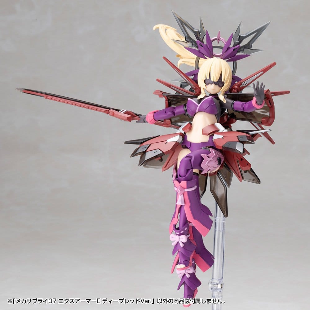 Kotobukiya M.S.G. Zubehör-Set für Plastic Model Kits Expansion Armor Type E Deep Red Ver. 6 cm