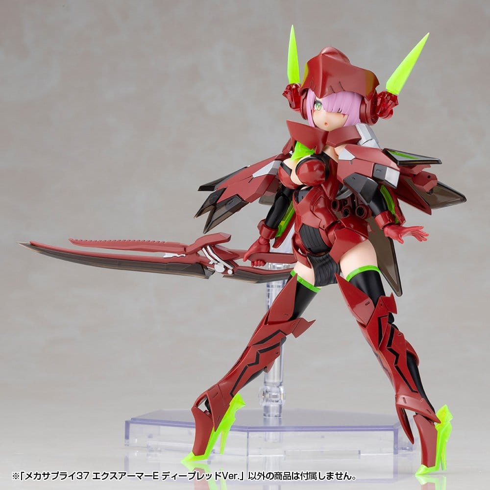 Kotobukiya M.S.G. Zubehör-Set für Plastic Model Kits Expansion Armor Type E Deep Red Ver. 6 cm