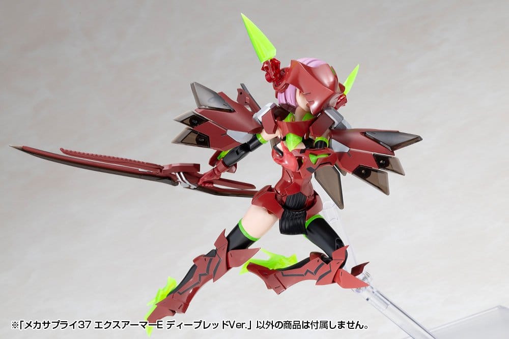 Kotobukiya M.S.G. Zubehör-Set für Plastic Model Kits Expansion Armor Type E Deep Red Ver. 6 cm