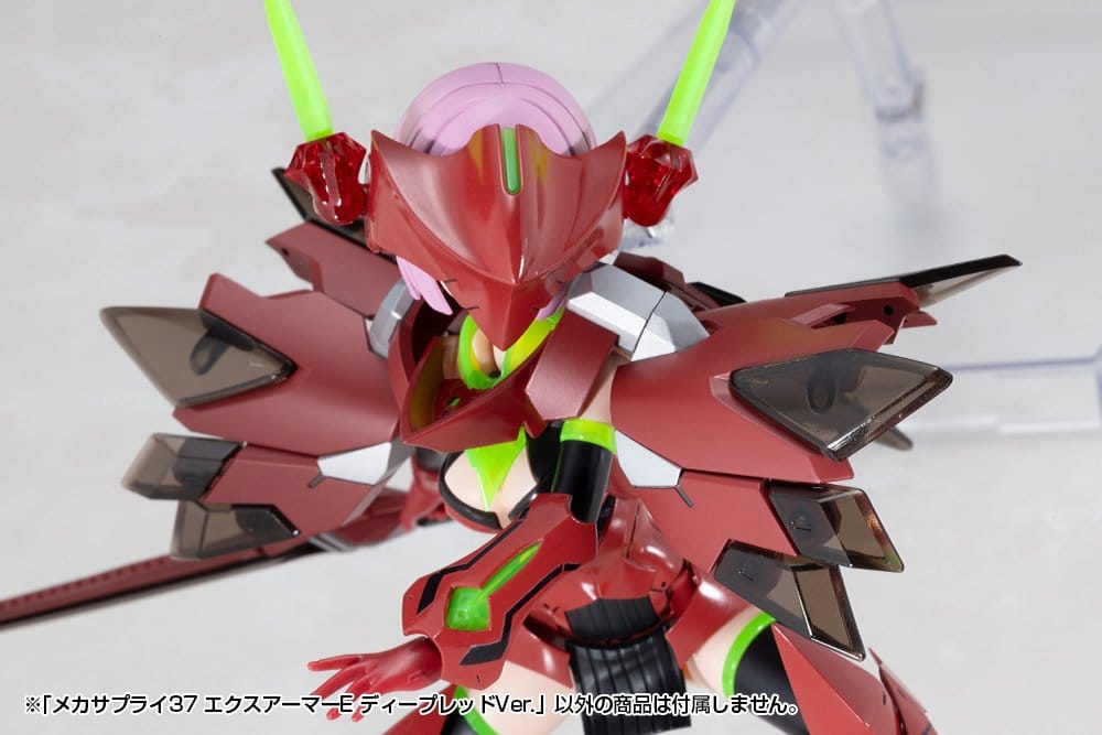 Kotobukiya M.S.G. Zubehör-Set für Plastic Model Kits Expansion Armor Type E Deep Red Ver. 6 cm