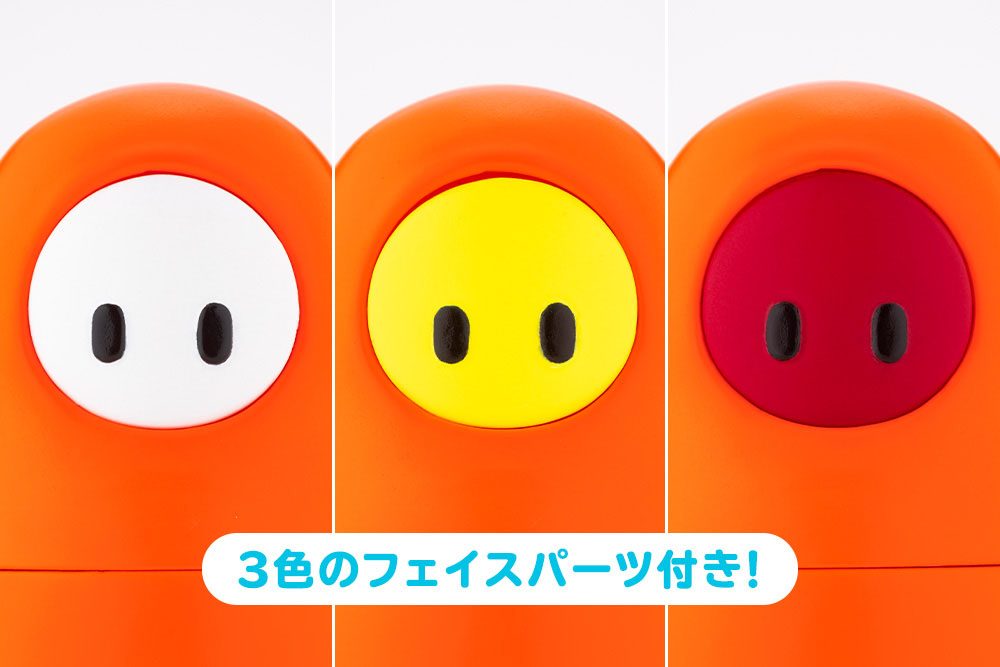 Fall Guys: Ultimate Knockout Actionfigur 1/20 Pack 01 Movie Star / Chicken Skin 8 cm