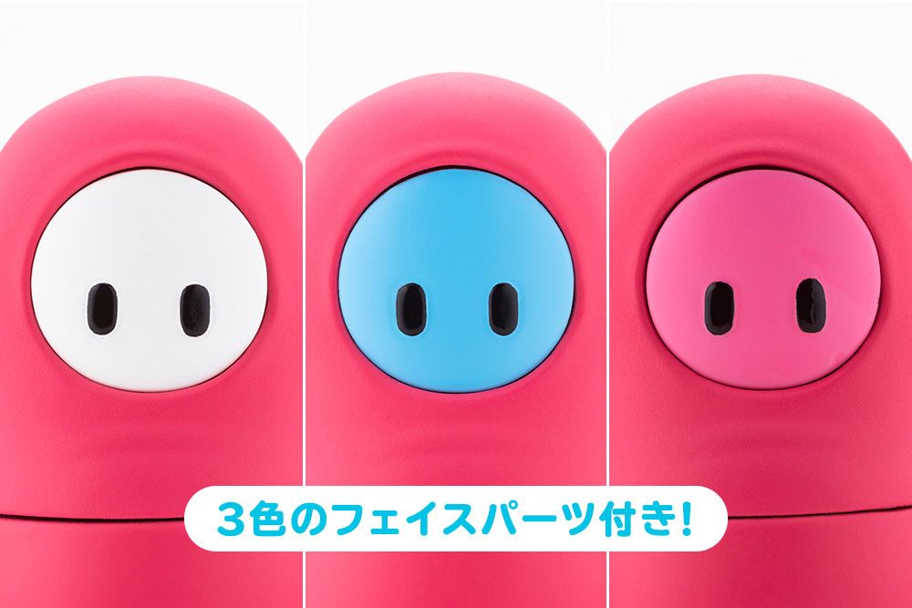 Fall Guys: Ultimate Knockout Actionfigur 1/20 Pack 02 Beach Ball / Rookie Skin 8 cm