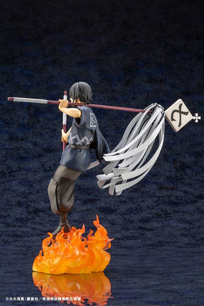 Fire Force ARTFX J Statue 1/8 Shinmon Benimaru 28 cm    