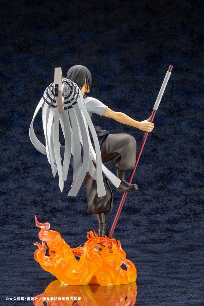 Fire Force ARTFX J Statue 1/8 Shinmon Benimaru 28 cm    