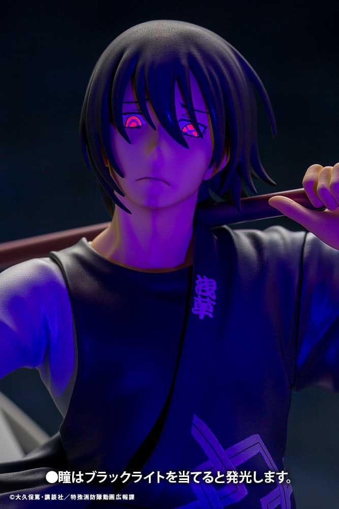Fire Force ARTFX J Statue 1/8 Shinmon Benimaru 28 cm    