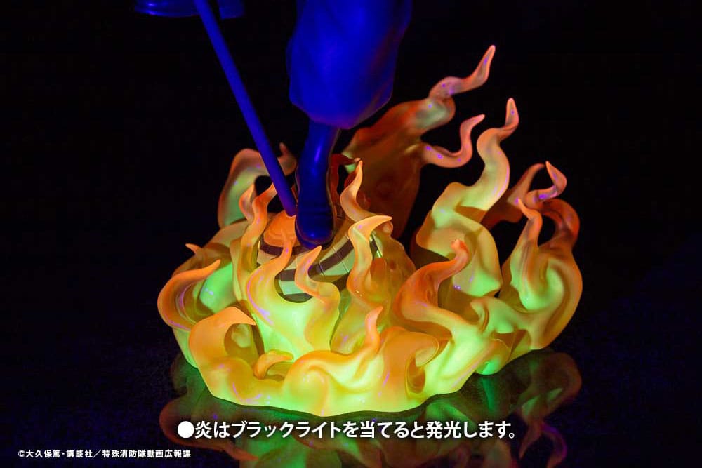 Fire Force ARTFX J Statue 1/8 Shinmon Benimaru 28 cm    