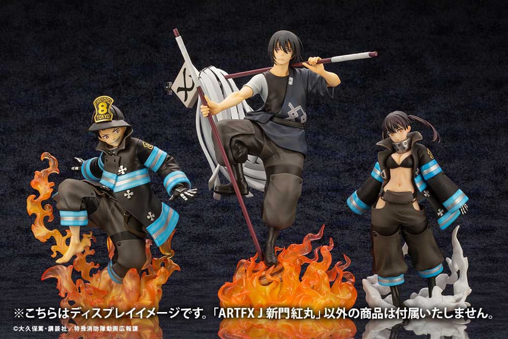 Fire Force ARTFX J Statue 1/8 Shinmon Benimaru 28 cm    