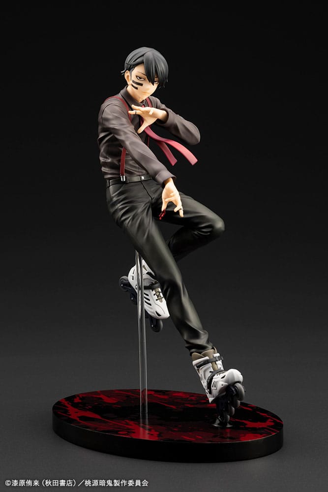 Tougen Anki ARTFXJ Statue 1/8 Naito Mudano DX Edition 28 cm       