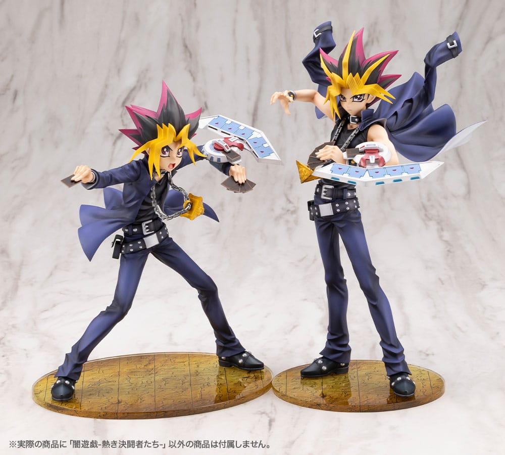 Yu-Gi-Oh! ARTFX J Statue 1/7 Yami Yugi Passionate Duelists 23 cm       