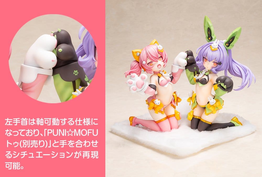 Megami Device Puni Mofu PVC Figur 2/1 Mao 18 cm