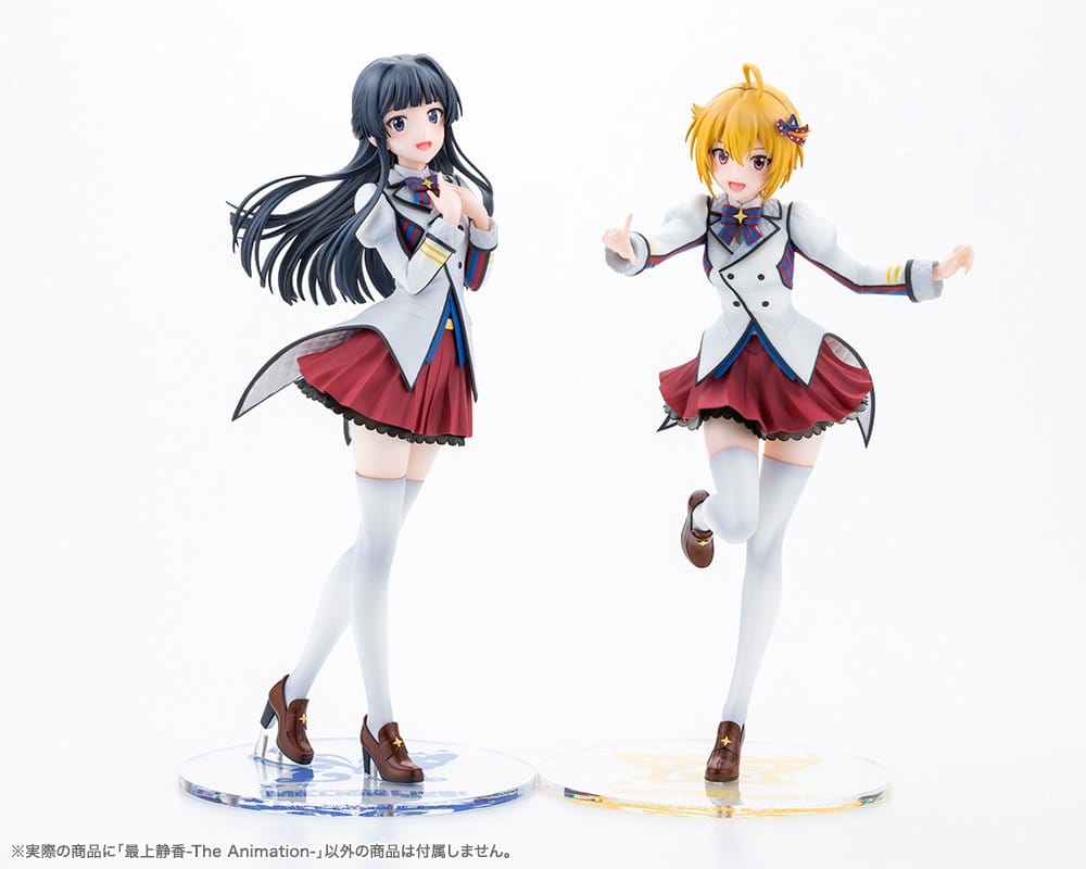 The Idolmaster Million Live! PVC Figur 1/8 Shizuka Mogami -The Animation- 23 cm