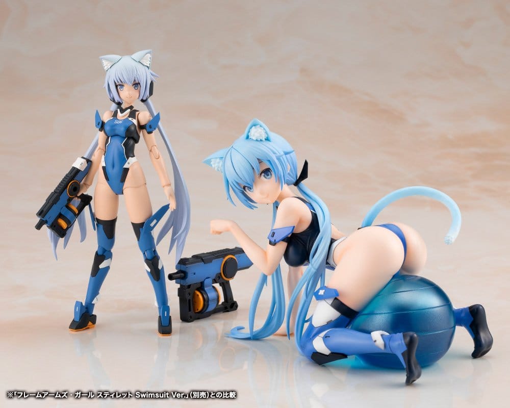 Frame Arms Girl PVC Figur Stylet Swimsuit Ver. 12 cm