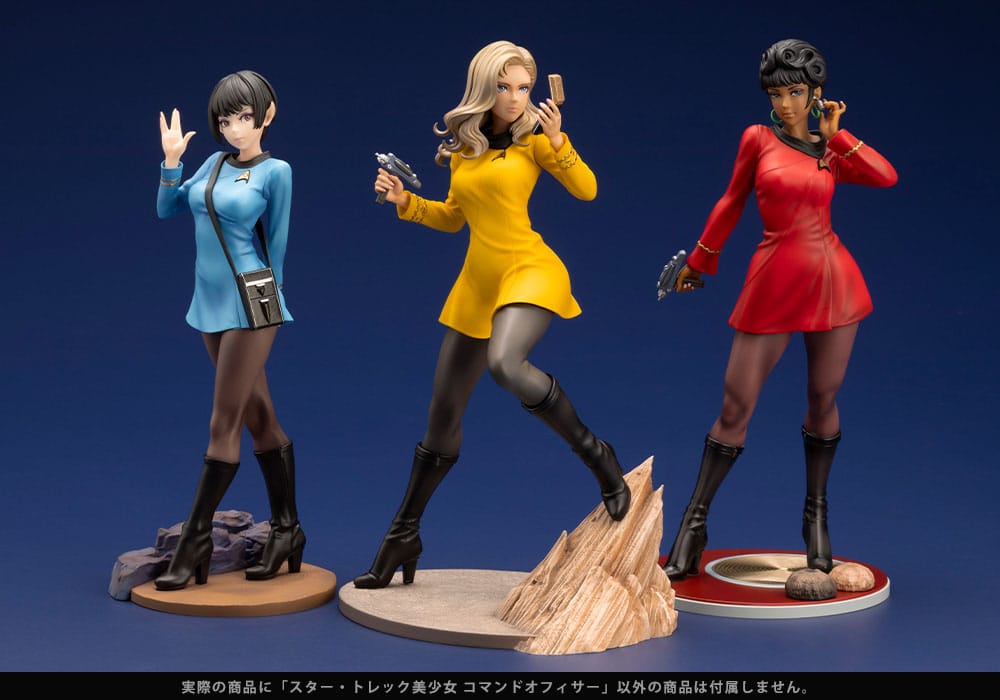 Star Trek Bishoujo PVC Statue 1/7 Command Officer 23 cm 