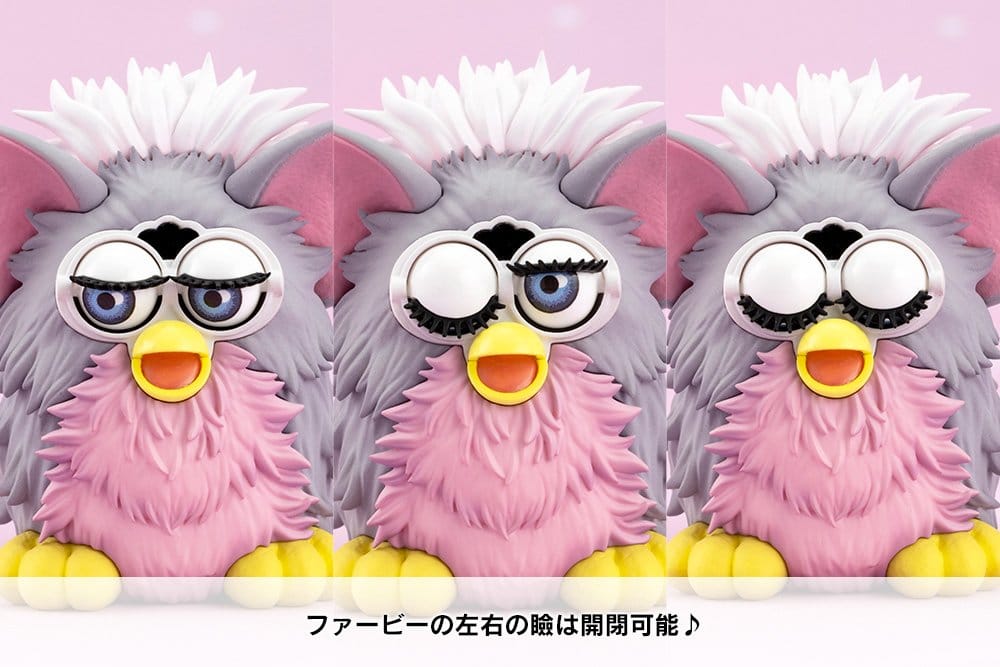 Furby Bishoujo PVC Figur 23 cm