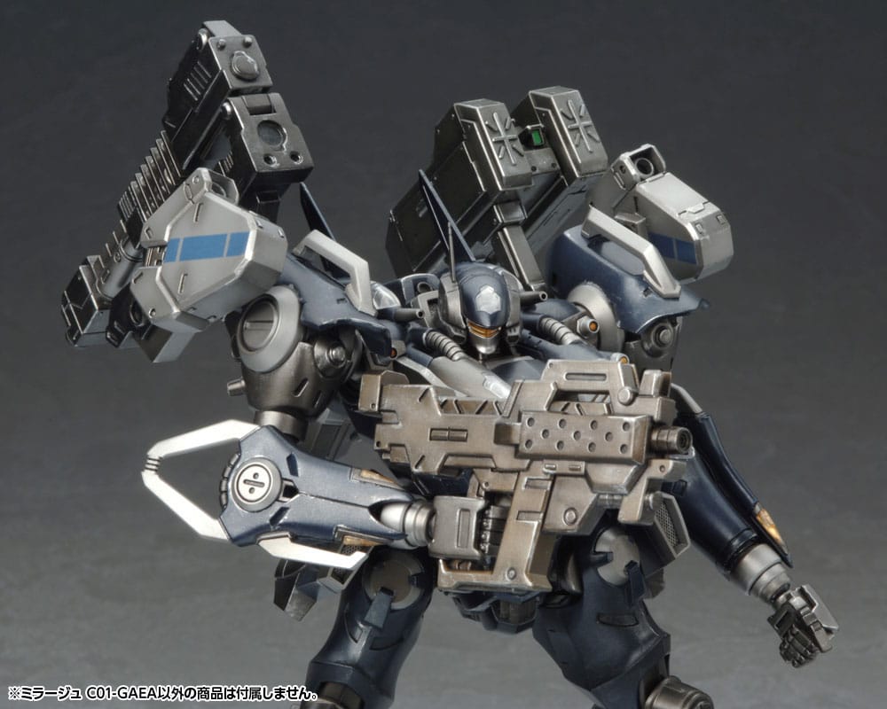 Armored Core Fine Scale Model Kit 1/72 Mirage C01-GAEA 16 cm   