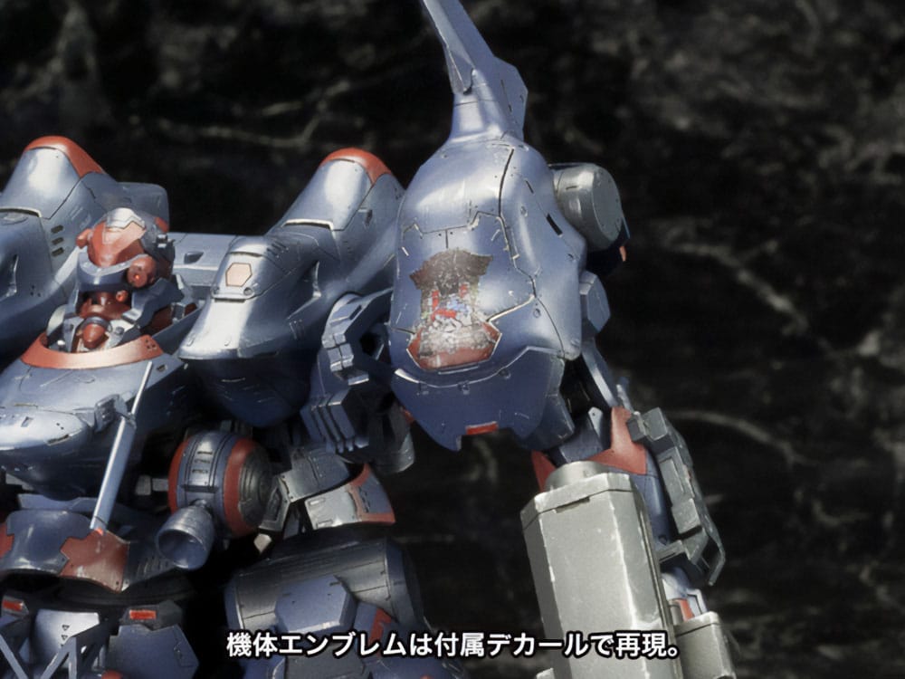Armored Core V Plastic Model Kit 1/72 KT-104 Perun Hanged Man Rematch Ver. 18 cm 