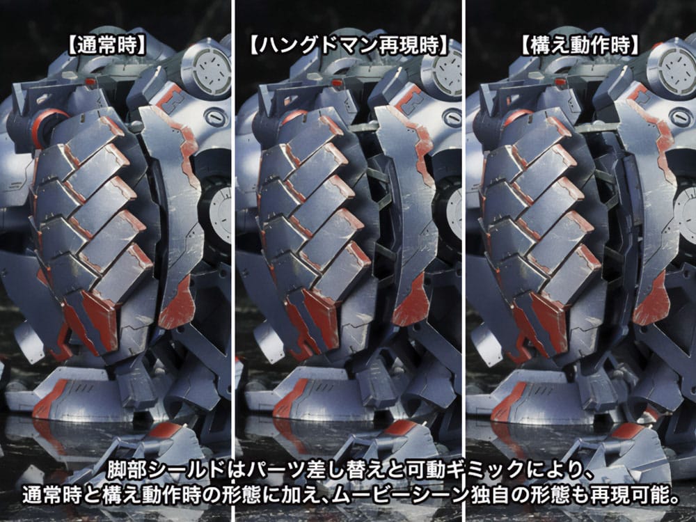 Armored Core V Plastic Model Kit 1/72 KT-104 Perun Hanged Man Rematch Ver. 18 cm 