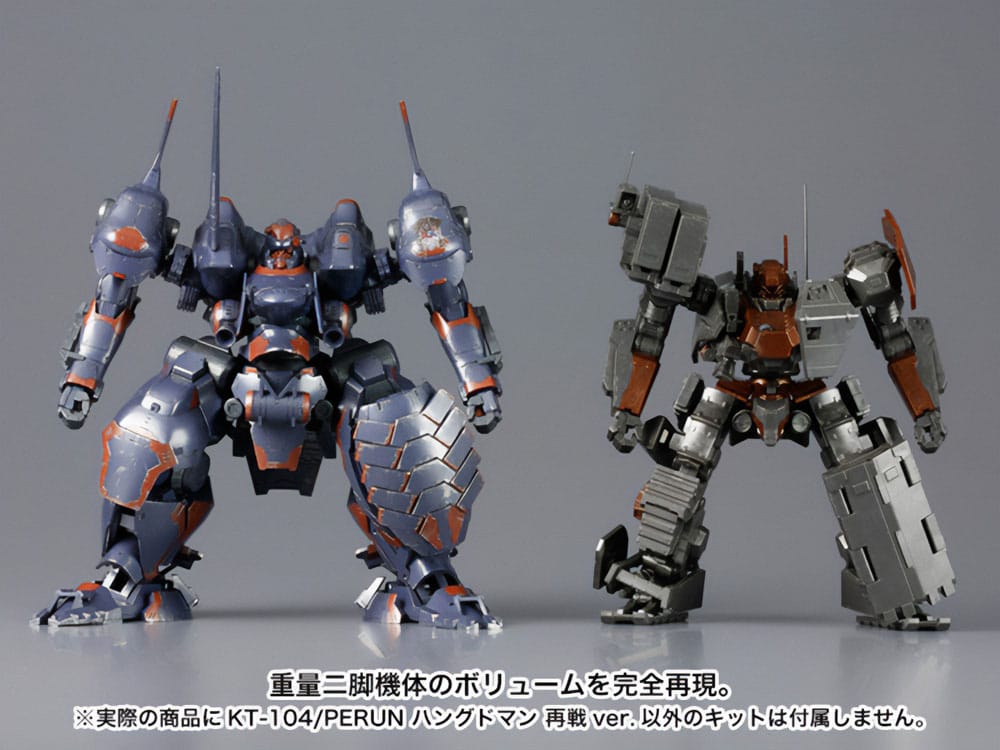 Armored Core V Plastic Model Kit 1/72 KT-104 Perun Hanged Man Rematch Ver. 18 cm 