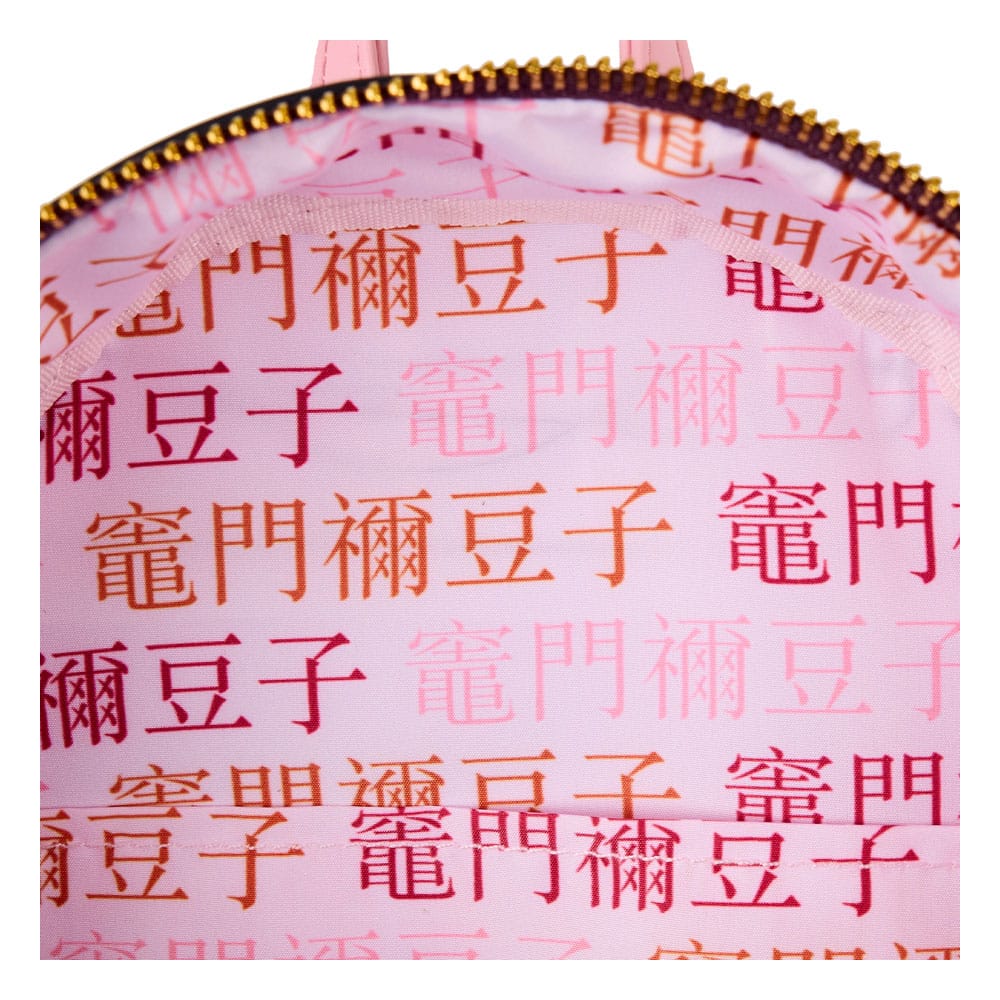 Demon Slayer: Kimetsu no Yaiba by Loungefly Mini Rucksack Nezuko Kamado Cosplay