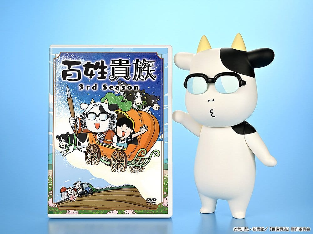 Hyakusho Kizoku-The Farmer's Days Vinyl Figur Hiromu Arakawa B-Typ (Pfeifend) 20 cm