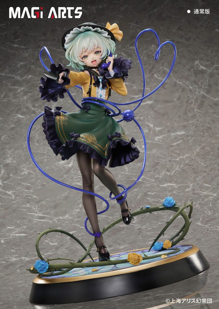 Touhou Project True Horror! Standing Right Behind You PVC Statue 1/6 Koishi Komeiji 32 cm   