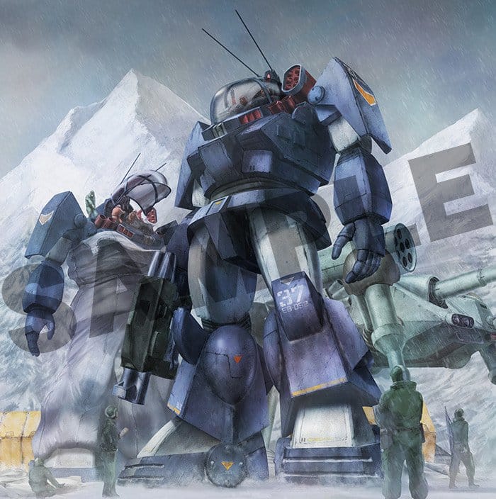 Fang of the Sun Dougram Combat Armors MAX 11 Modellbausatz 1/72 Soltic HT128 Big Foot 17 cm