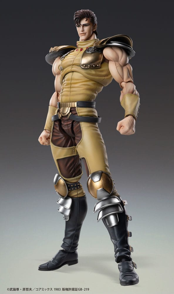 Fist of the North Star Actionfigur Chozokado Juza 18 cm 