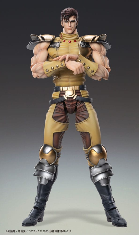 Fist of the North Star Actionfigur Chozokado Juza 18 cm 