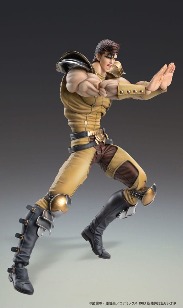 Fist of the North Star Actionfigur Chozokado Juza 18 cm 