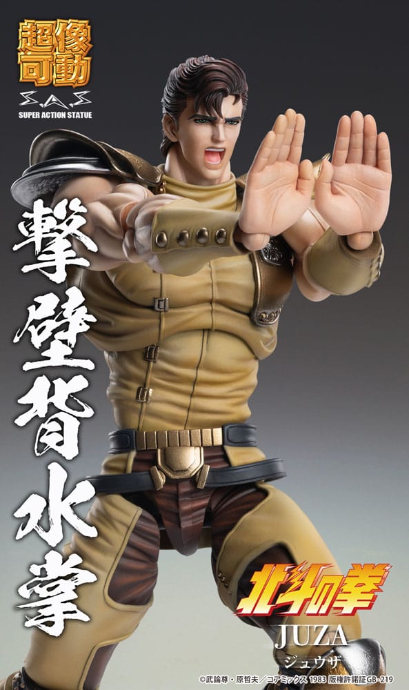 Fist of the North Star Actionfigur Chozokado Juza 18 cm 