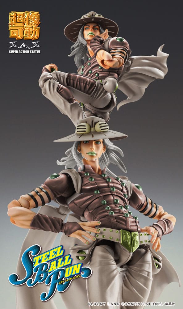 JoJo's Bizarre Adventure Part7 Steel Ball Run Super Action Actionfigur Chozokado Gyro Zeppeli Third 16 cm  