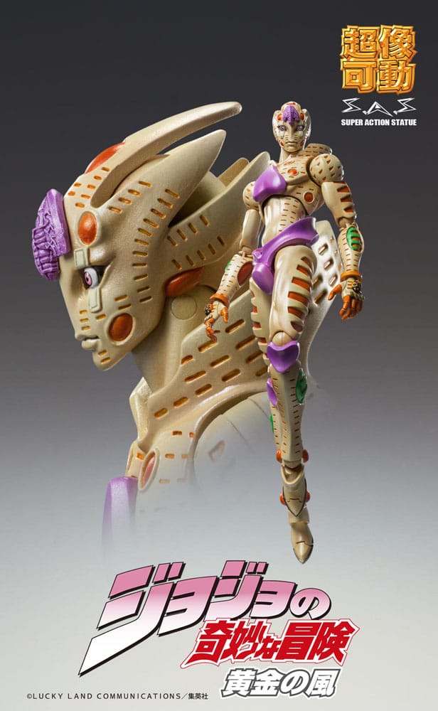 JoJo's Bizarre Adventure Part 5: Golden Wind Actionfigur Chozokado G·E·R 16 cm 
