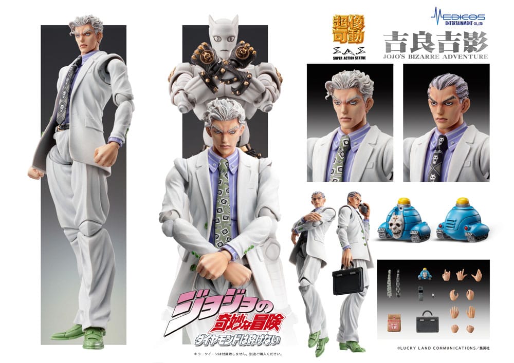 JoJo´s Bizarre Adventure: Diamond Is Unbreakable Super Action Actionfigur Chozokado (Yoshikage Kira) 16 cm