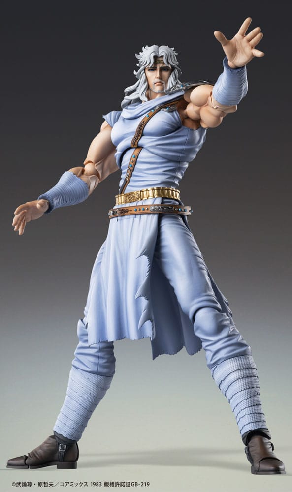 Fist of the North Star Actionfigur Chozokado Toki 18 cm 