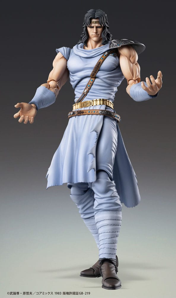 Fist of the North Star Actionfigur Chozokado Toki 18 cm 