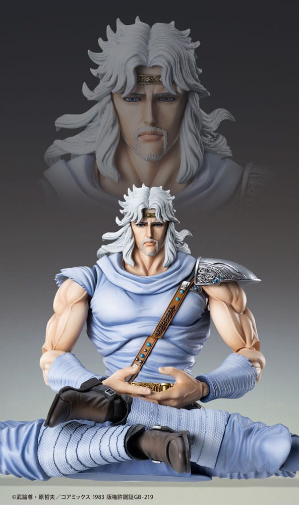 Fist of the North Star Actionfigur Chozokado Toki 18 cm 