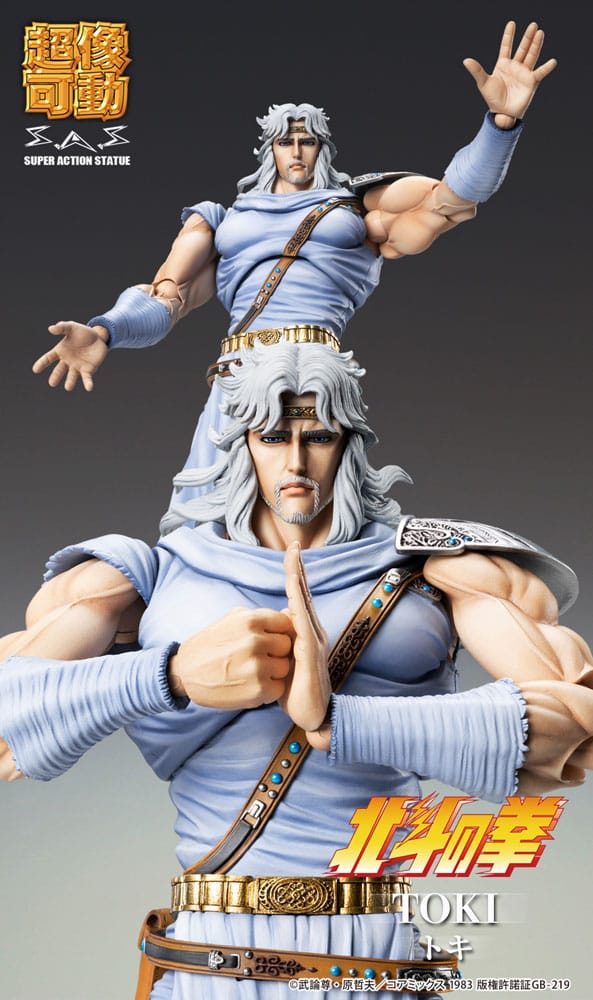 Fist of the North Star Actionfigur Chozokado Toki 18 cm 
