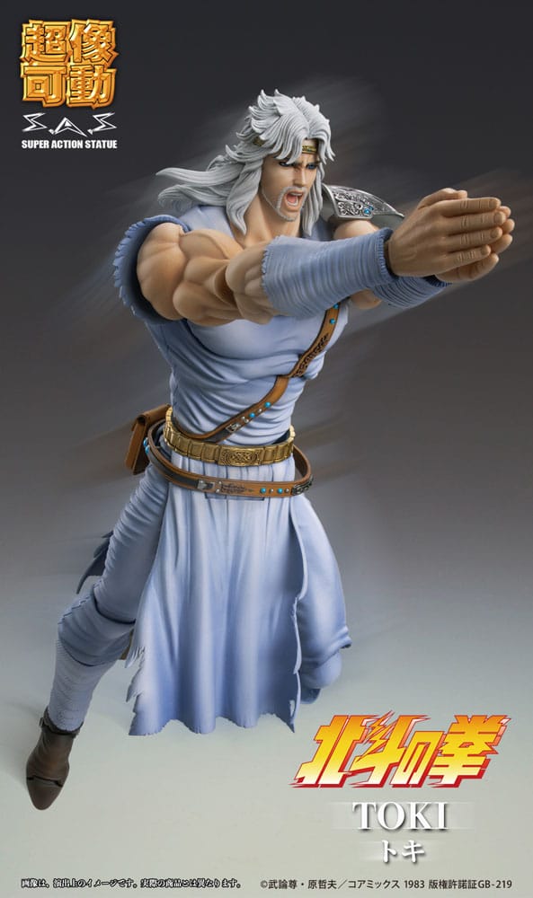 Fist of the North Star Actionfigur Chozokado Toki 18 cm 