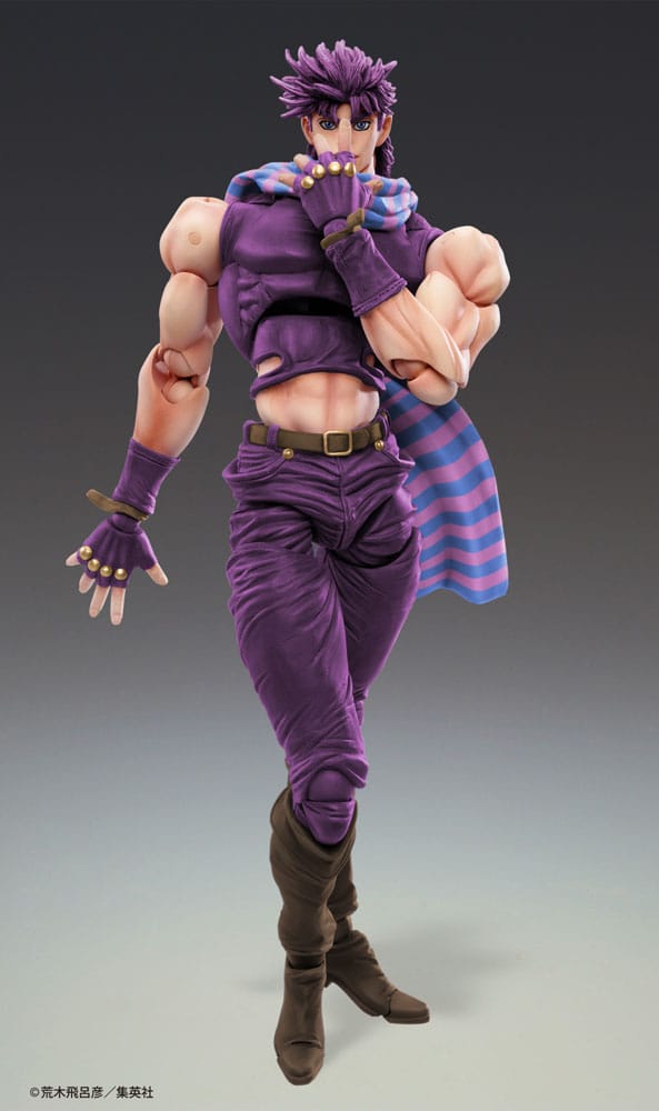JoJo's Bizarre Adventure Battle Tendency Actionfigur Chozokado Joseph Joestar Third 16 cm 