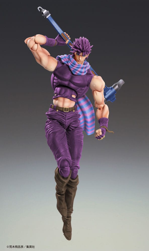 JoJo's Bizarre Adventure Battle Tendency Actionfigur Chozokado Joseph Joestar Third 16 cm 
