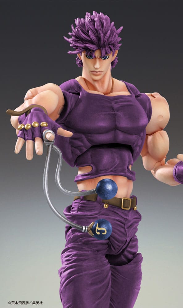 JoJo's Bizarre Adventure Battle Tendency Actionfigur Chozokado Joseph Joestar Third 16 cm 