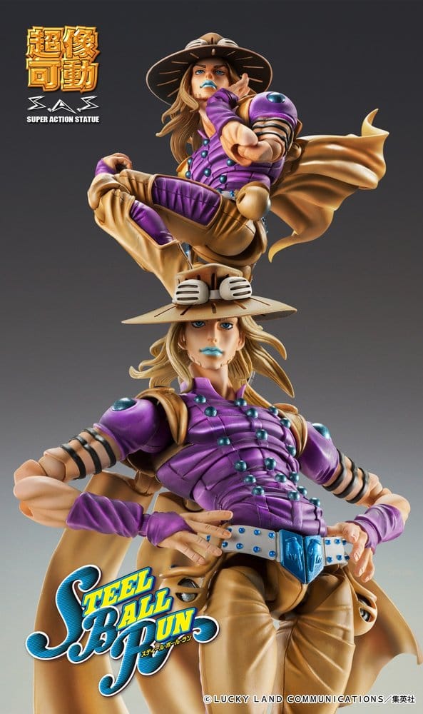 JoJo's Bizarre Adventure Part 7: Steel Ball Run Super Action Actionfigur Chozokado Gyro Zeppeli Ver.1.5 16 cm 